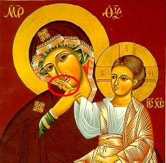 Holy Mother and Son (Vatopedi)