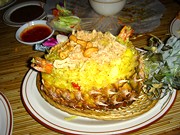 Chinta-J Painapple Fried Rice
