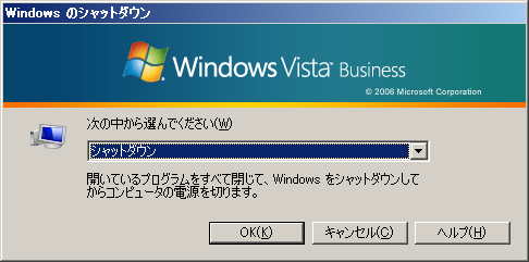 Windows Υåȥ